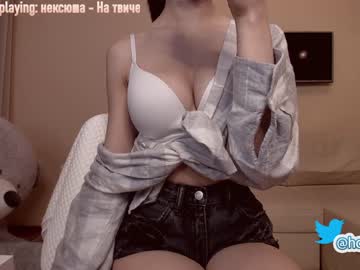 latina cam girl hollyextra image #519480