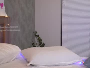 latina cam girl _deepthroatgalactica image #1820152