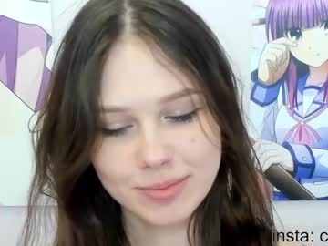 latina cam girl avrora_deis image #3897153