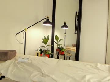 latina cam girl lana_sky image #2030875