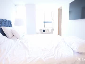 latina cam girl emma_lu1 image #2687913