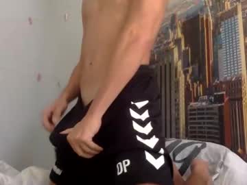 latina cam man danio1117skinny image #3551505