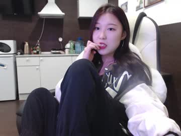 latina cam girl adawong13 image #557930