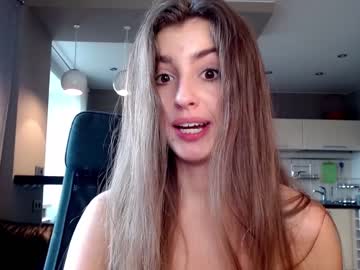 latina cam girl coy_amina_ image #1768197