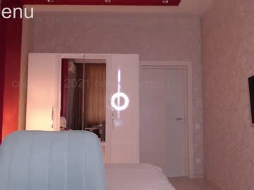 latina cam girl sweetboobss1 image #125621