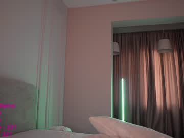 latina cam girl lindamei image #1572109