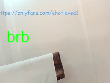 latina cam girl ehotlovea image #1645177