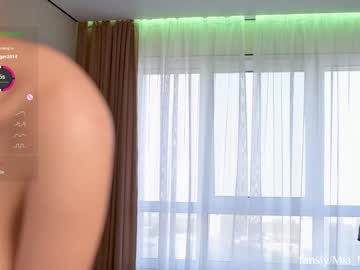 latina cam girl mia_milagros image #4566832