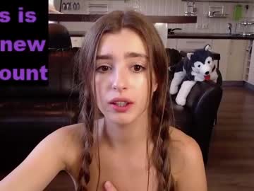 latina cam girl coy_amina_ image #1629499