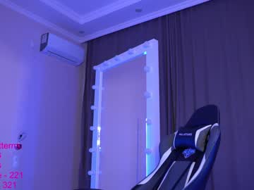 latina cam girl lindamei image #784241