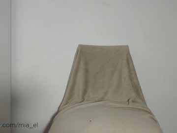 latina cam girl sweat_mia image #385839