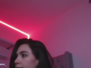 latina cam girl gia_baker image #152507