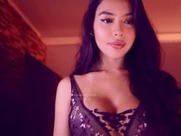 latina cam girl itsssssssme_lana image #689151