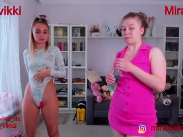 latina cam girl misss_vikki image #1495827