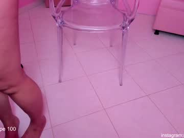latina cam girl sabrina_geek image #4121425