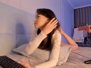 latina cam girl aerri_lee image #1906268