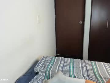 latina cam girl latingirl_kathy image #4545988