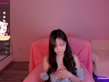 latina cam girl u_needed_me_ image #1891686