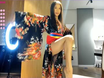 latina cam girl aya_hitakayama image #2636457