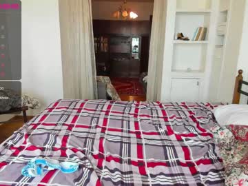 latina cam man max_royse image #2163444