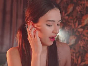 nayeon_obi latina cam