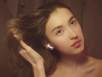 latina cam girl nayeonobi image #4358999