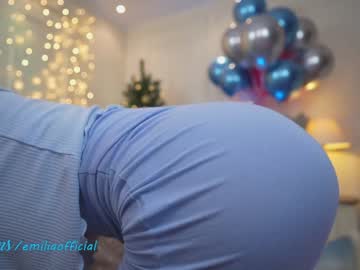 latina cam girl emilia98xxx image #427803