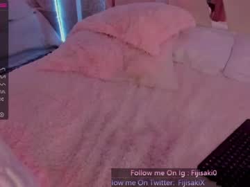 latina cam tranny fijisaki image #746915