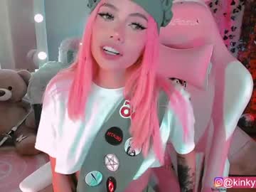 latina cam girl cherrypunch image #283144