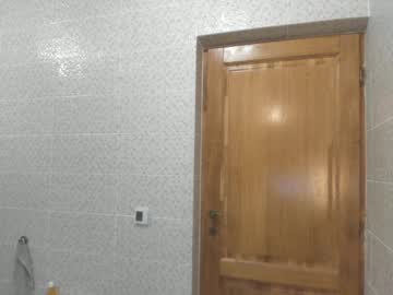 latina cam girl milkykandy image #275240