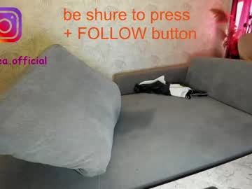 latina cam girl ehotlovea image #1388455