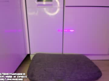 latina cam girl honey_sunshine image #417015