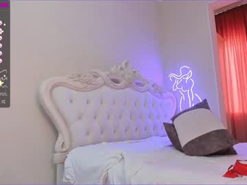 latina cam girl akura_01 image #2402143
