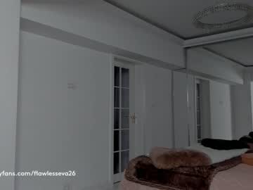 latina cam girl unforgettable_s image #2662614