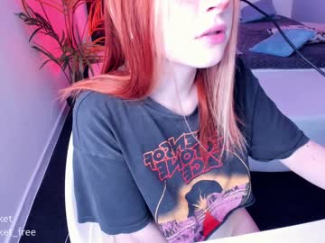 latina cam girl pocketrocket_ image #150130