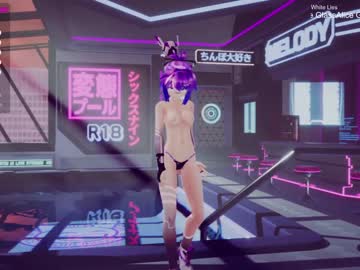 latina cam girl projektmelody image #1660775