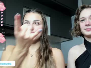 latina cam girl mxxnsxsul image #1939681