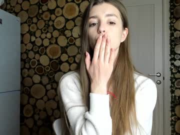 latina cam girl coy_amina image #510808