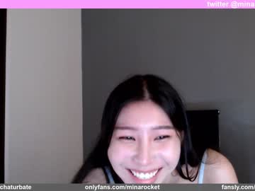 latina cam girl minarocket_ image #2134385