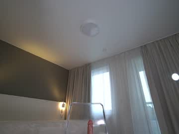 latina cam girl nica_rock image #4518254