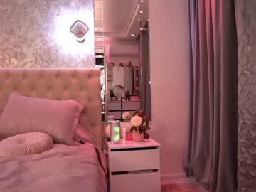 latina cam girl sweety_rinushka_ image #1882854