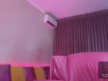 latina cam girl u_needed_me_ image #2731415