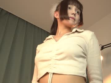 latina cam girl kiriko_chan image #4359891