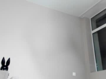 latina cam girl _meganmeow_ image #1114236