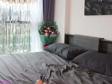 latina cam girl sweetykitty1 image #3603985