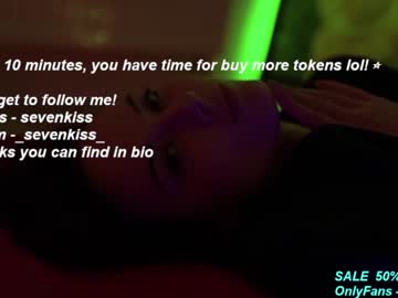 latina cam girl your_kat image #132106
