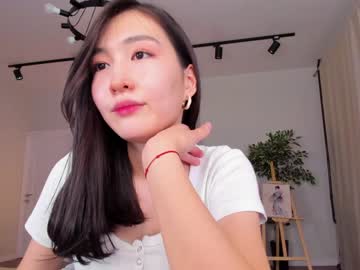 latina cam girl natsumiito image #3863587