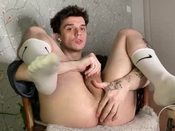 latina cam man lonelysunset image #4702737