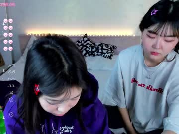 latina cam girl yuki_cutie_ image #2611855