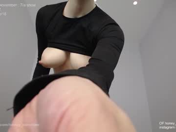 latina cam girl honey_sunshine image #3752229